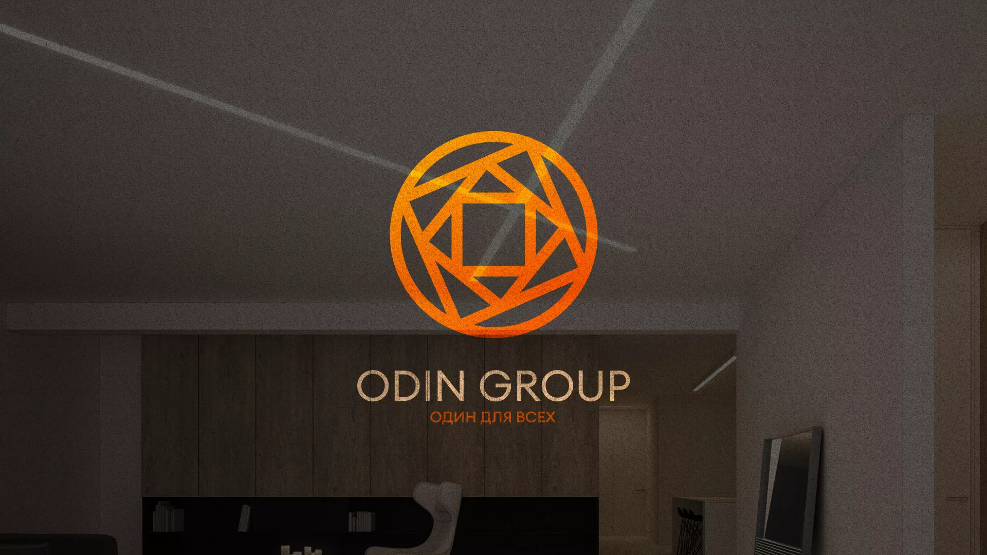 Разработка сайта в Закаменске для компании «ODIN GROUP» по установке натяжных потолков